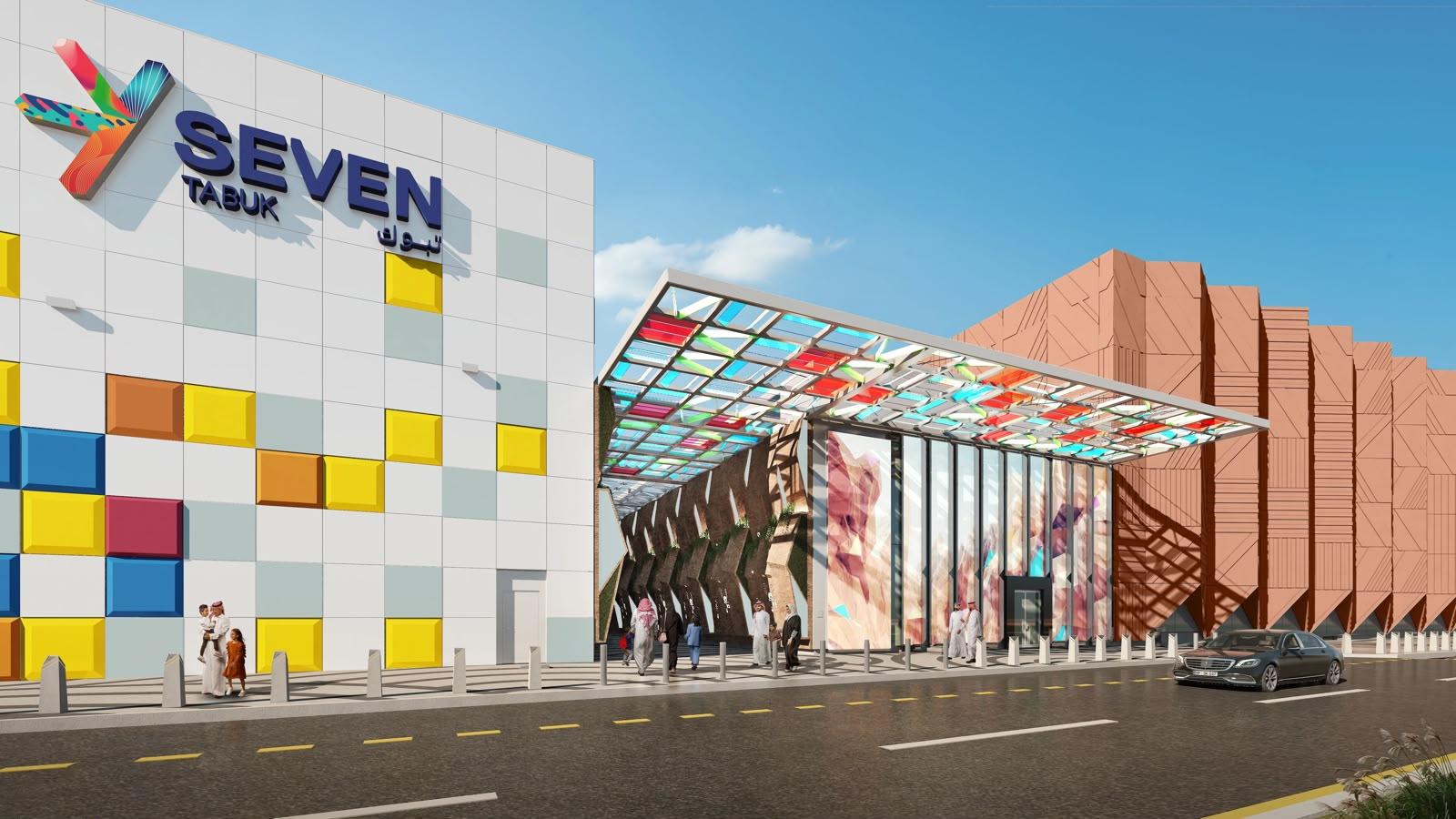 Tabuk Seven Entertainment Venture
